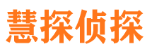 江孜外遇调查取证